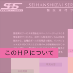 i{[ptBEStforir